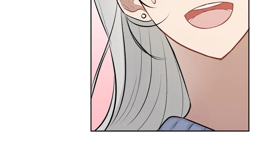 哥哥，别哭 - 第8话 哥躲我 - 第42张图