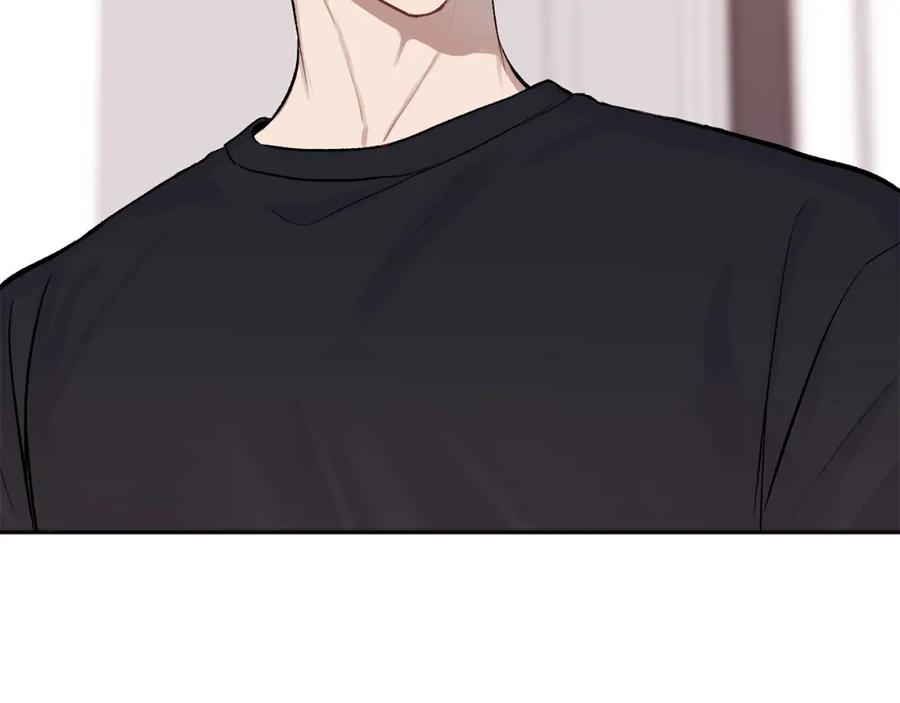 哥哥，别哭 - 第8话 哥躲我 - 第61张图