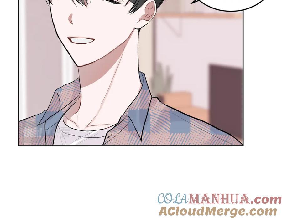 哥哥，别哭 - 第8话 哥躲我 - 第52张图