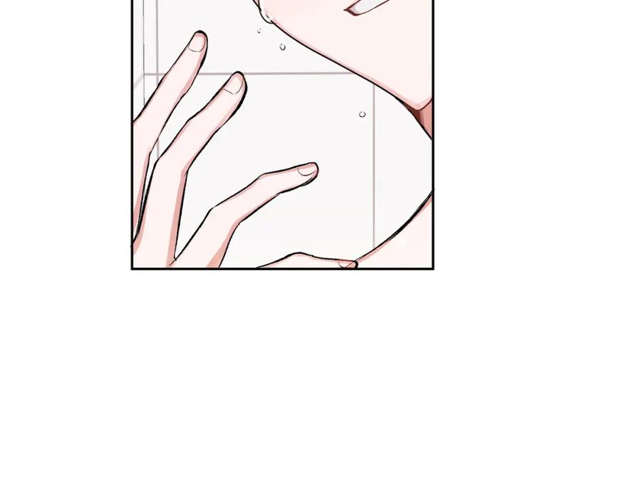 哥哥，别哭 - 第8话 哥躲我 - 第71张图