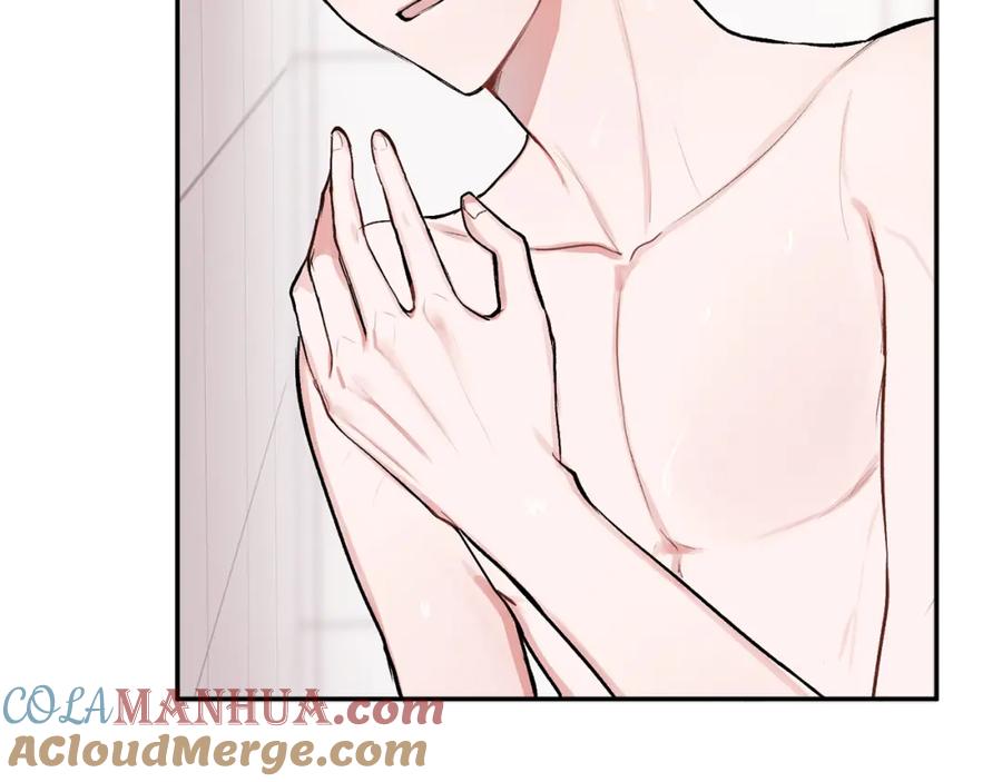 哥哥，别哭 - 第8话 哥躲我 - 第68张图