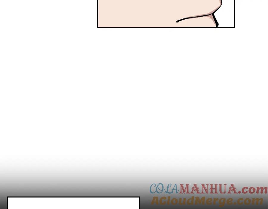 哥哥，别哭 - 第8话 哥躲我 - 第88张图