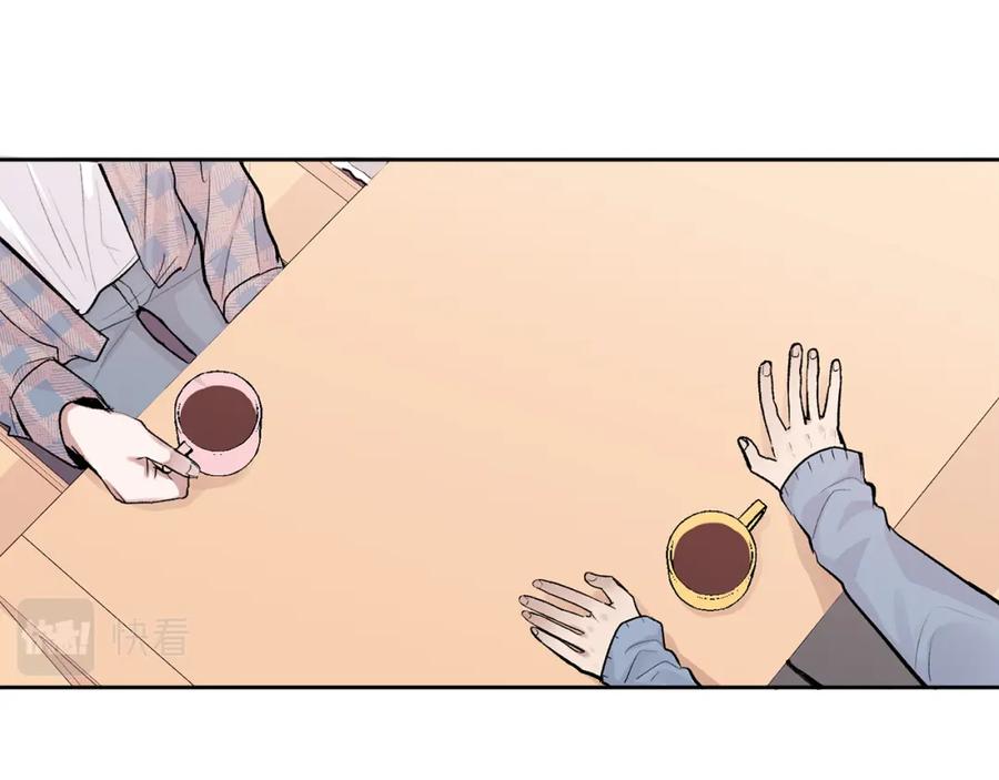 哥哥，别哭 - 第8话 哥躲我 - 第26张图