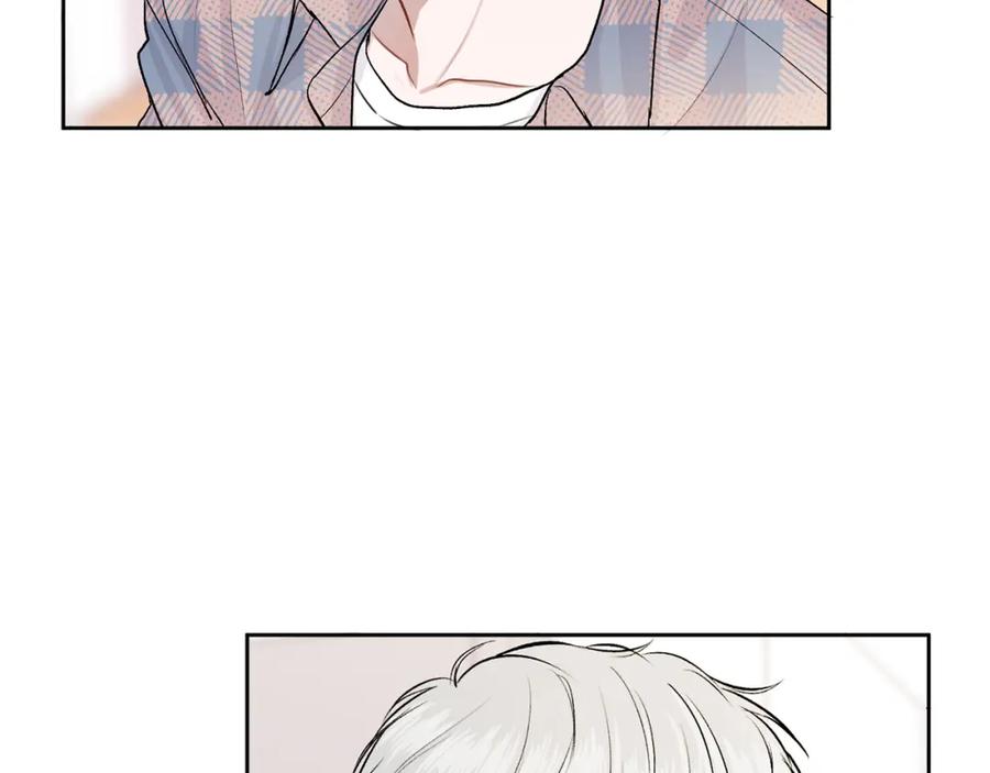 哥哥，别哭 - 第8话 哥躲我 - 第31张图