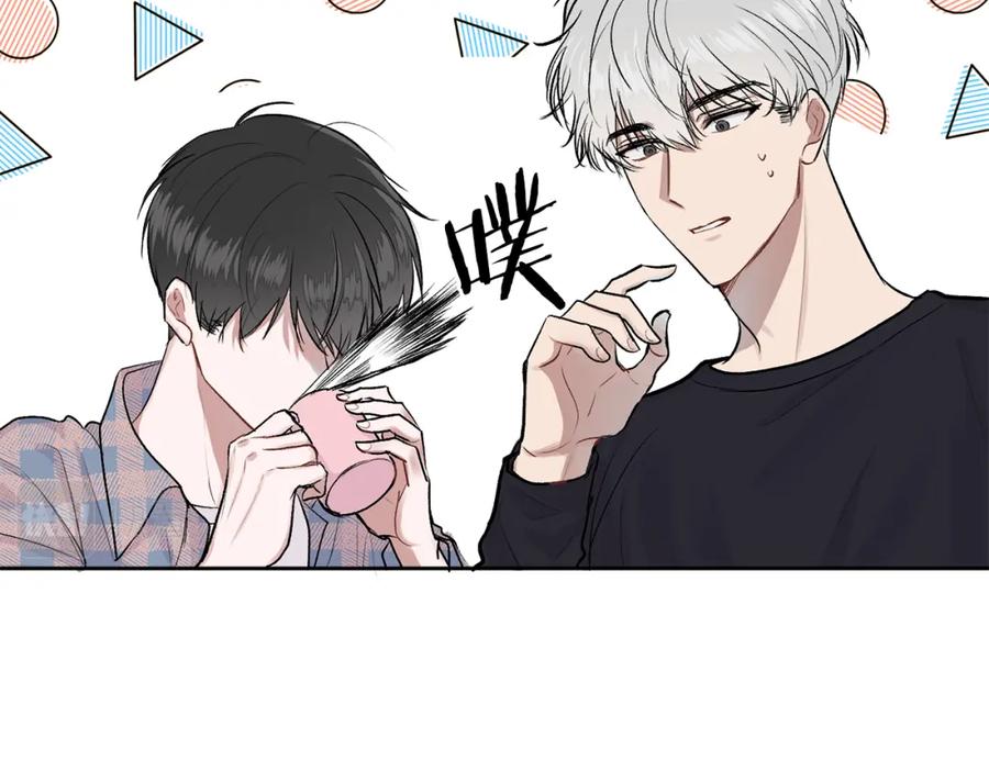 哥哥，别哭 - 第8话 哥躲我 - 第38张图