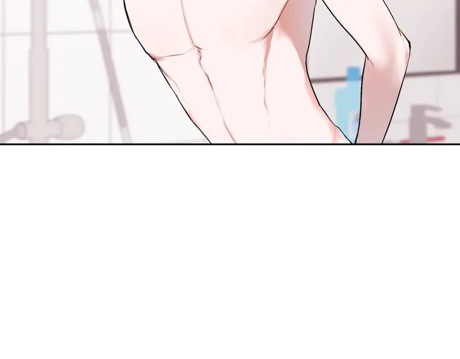 哥哥，别哭 - 第8话 哥躲我 - 第66张图