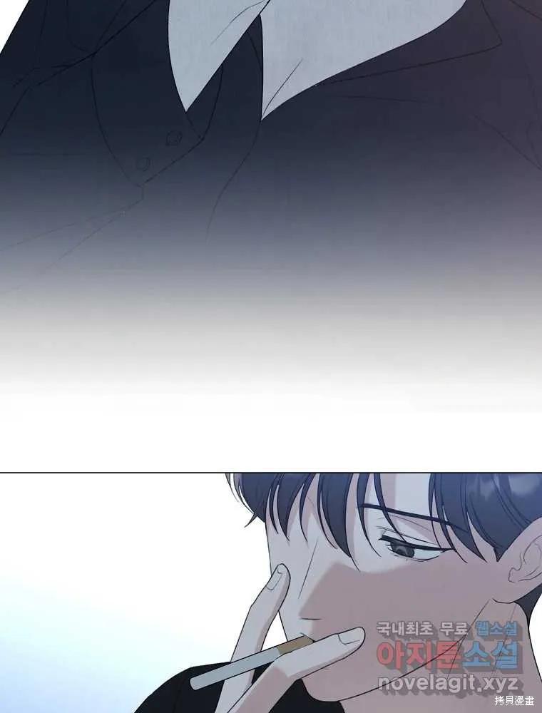 不可为之事 第16话 第63页