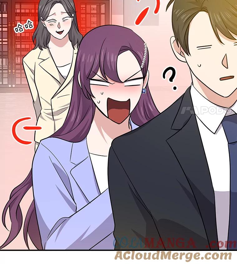 《狗血剧之王》113.参加婚礼 第101页