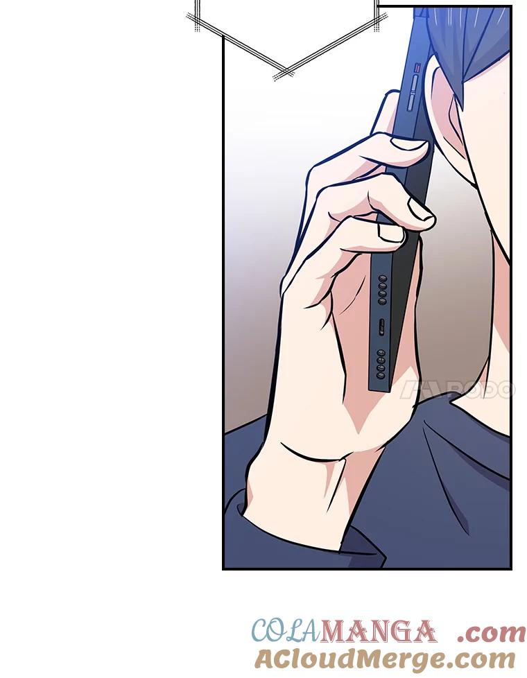 《狗血剧之王》113.参加婚礼 第37页