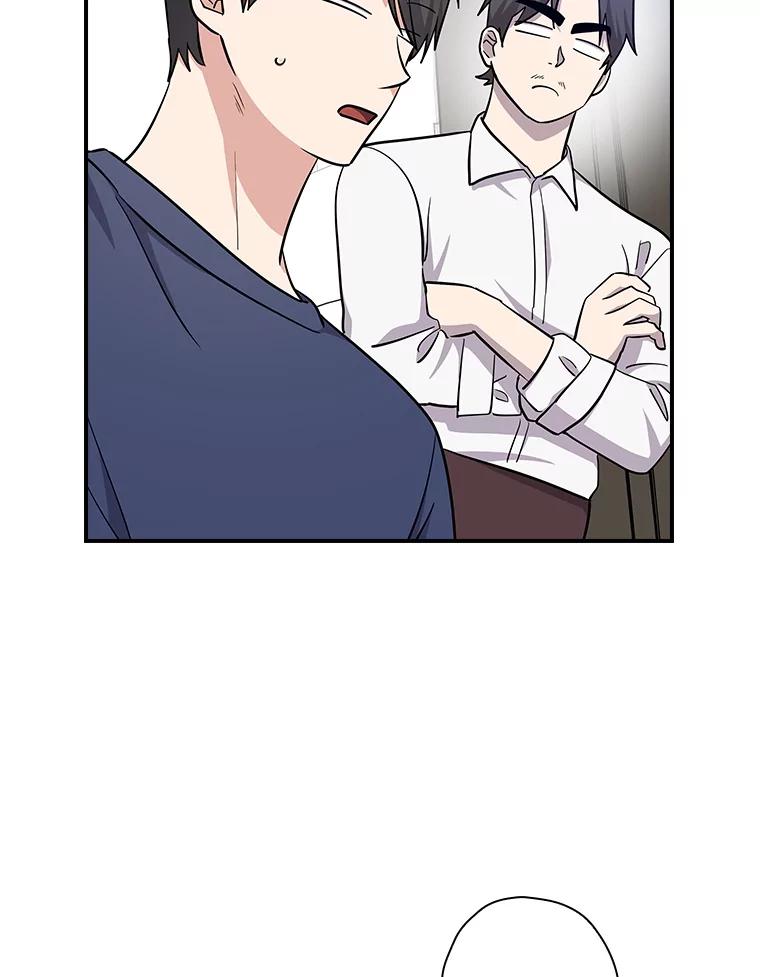 《狗血剧之王》113.参加婚礼 第15页