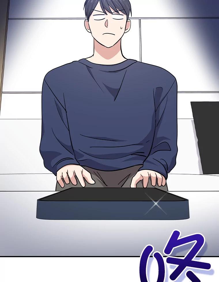 《狗血剧之王》113.参加婚礼 第3页