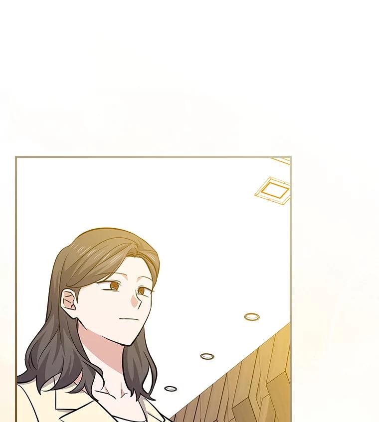 《狗血剧之王》113.参加婚礼 第102页
