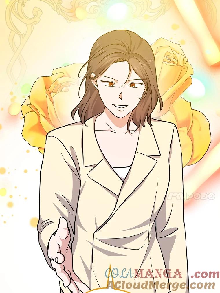 《狗血剧之王》113.参加婚礼 第81页