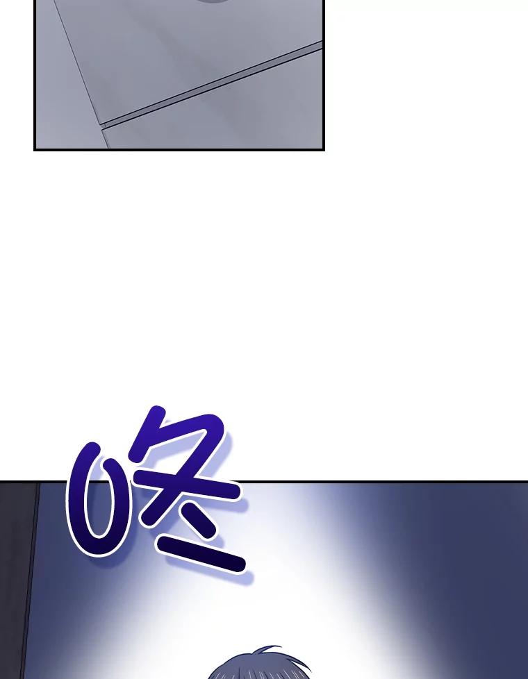 《狗血剧之王》113.参加婚礼 第2页