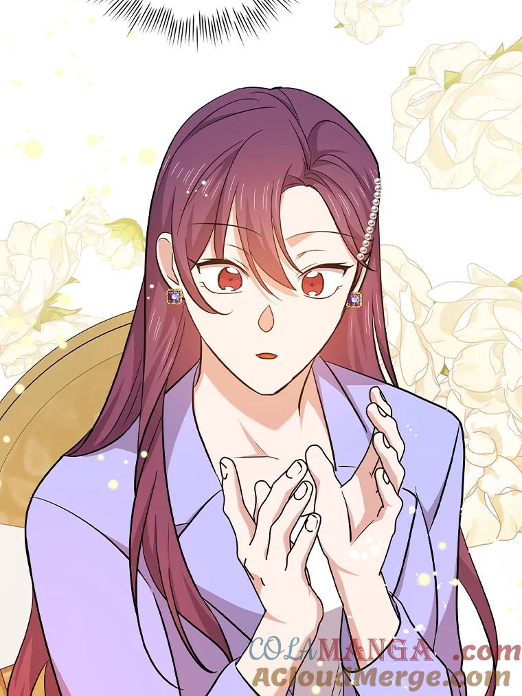 《狗血剧之王》114.幻觉 第73页