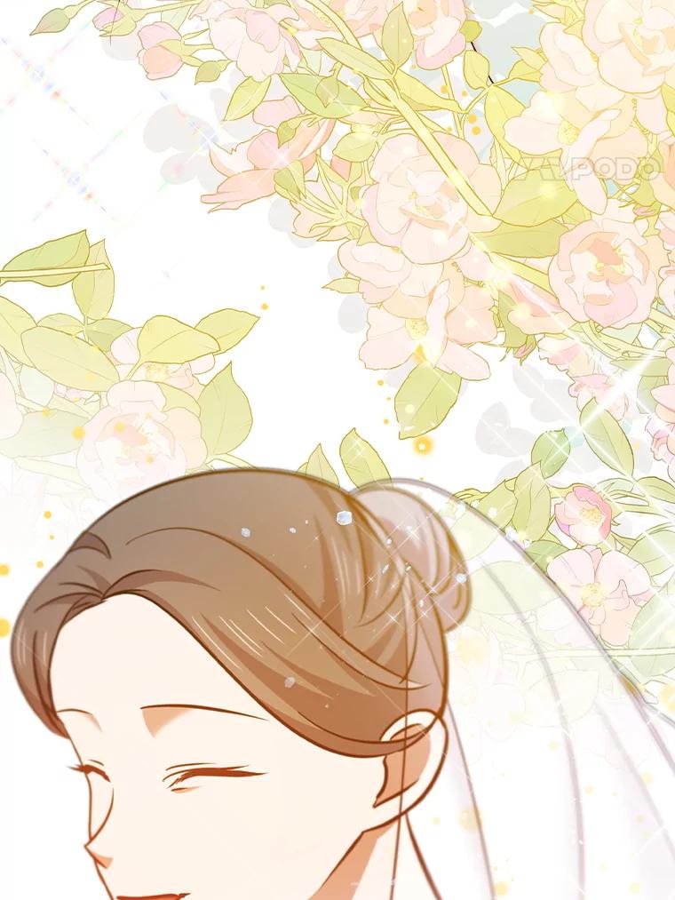 《狗血剧之王》114.幻觉 第71页