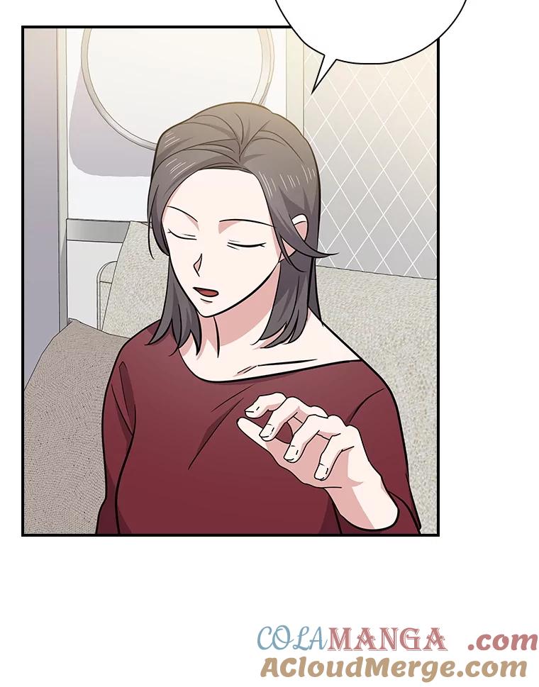 《狗血剧之王》114.幻觉 第53页