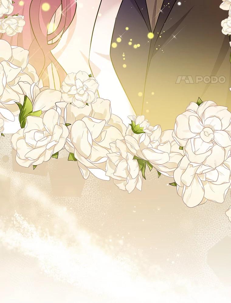 《狗血剧之王》114.幻觉 第104页
