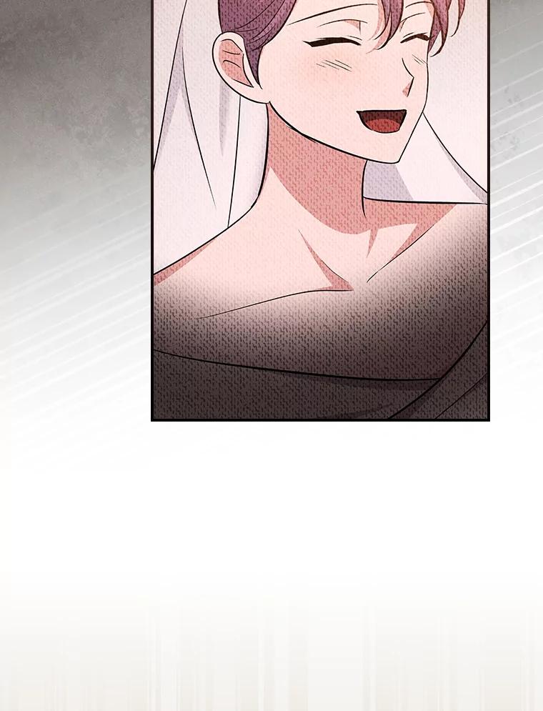 《狗血剧之王》114.幻觉 第90页