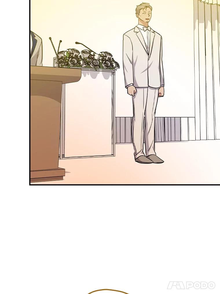 《狗血剧之王》114.幻觉 第68页