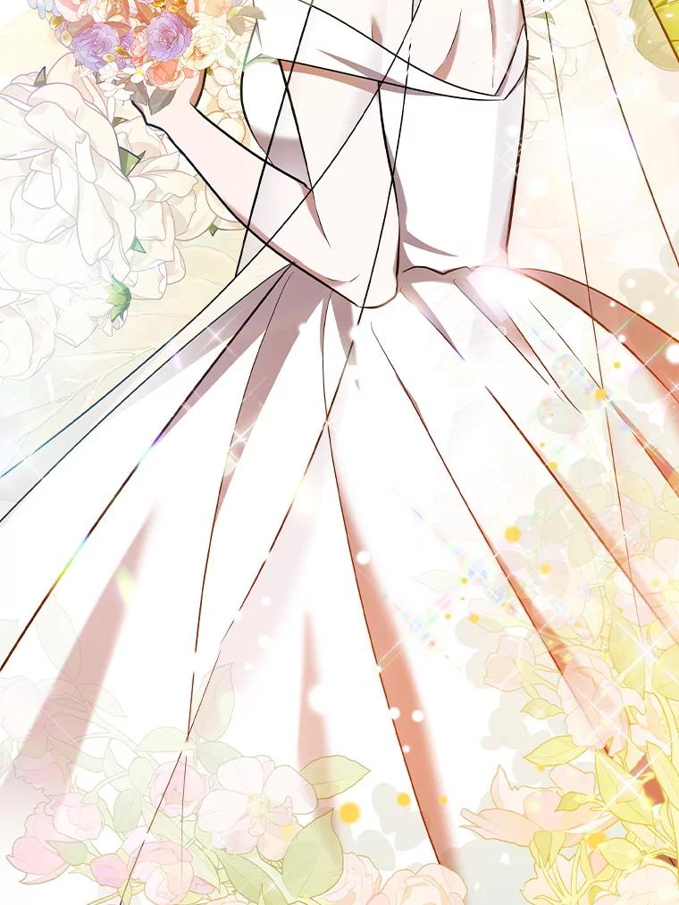 《狗血剧之王》114.幻觉 第70页