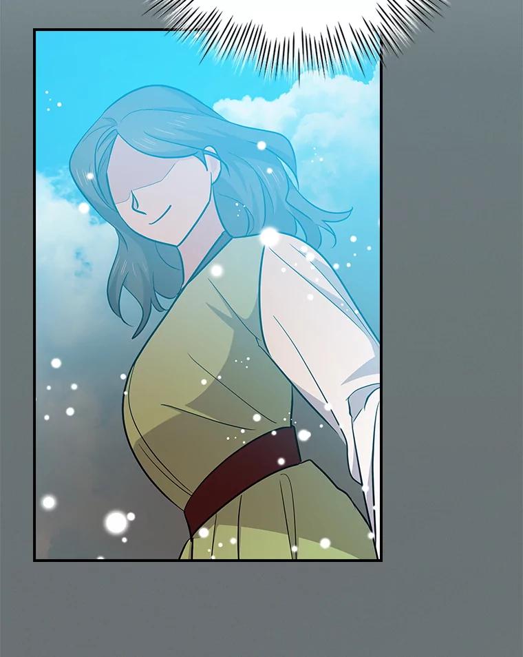 《狗血剧之王》114.幻觉 第78页