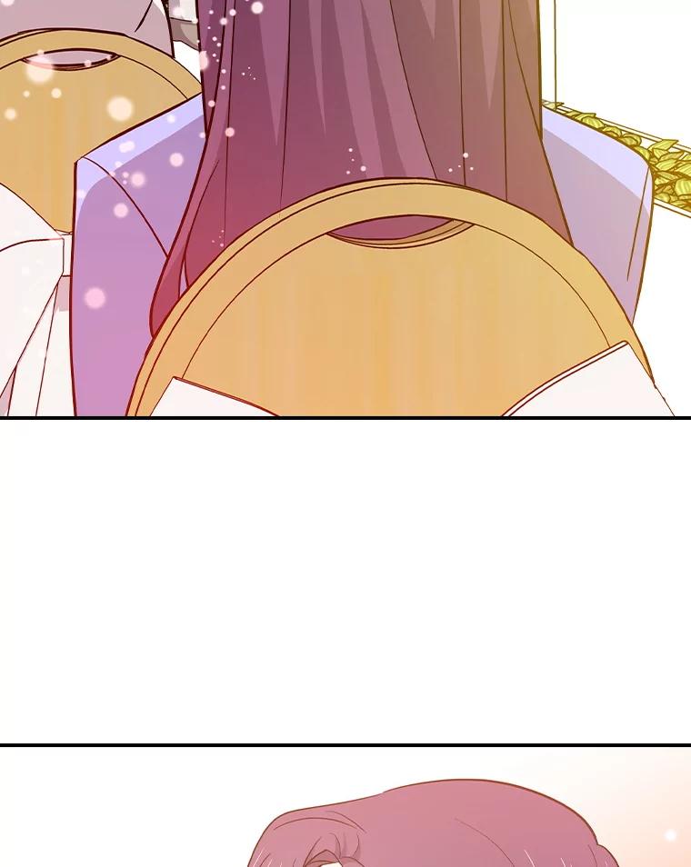 《狗血剧之王》114.幻觉 第86页