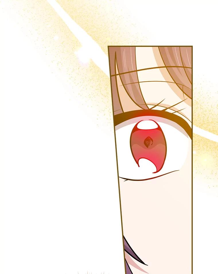 《狗血剧之王》114.幻觉 第82页
