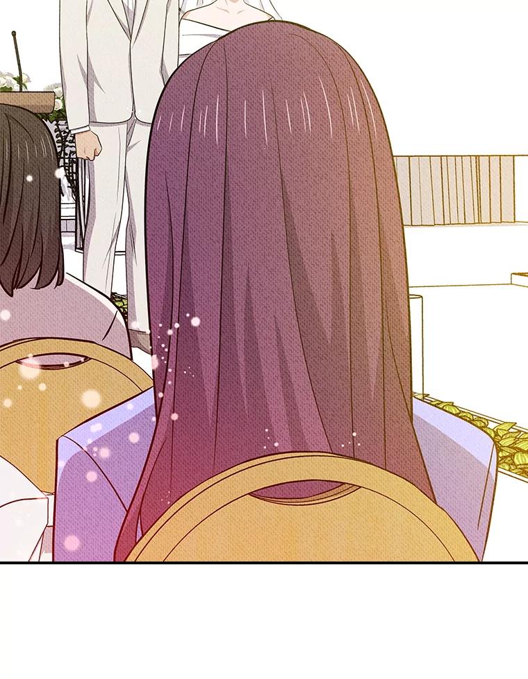 《狗血剧之王》115.二次告白 第46页