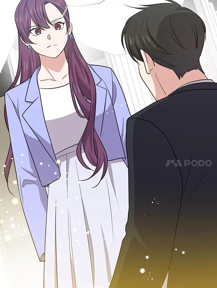 《狗血剧之王》115.二次告白 第23页