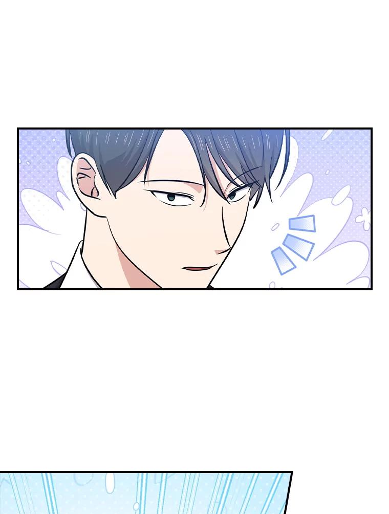 《狗血剧之王》115.二次告白 第6页