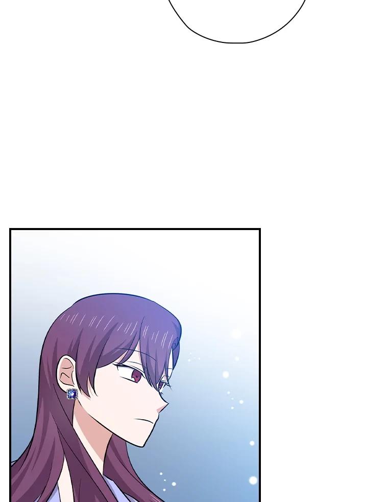 《狗血剧之王》115.二次告白 第60页