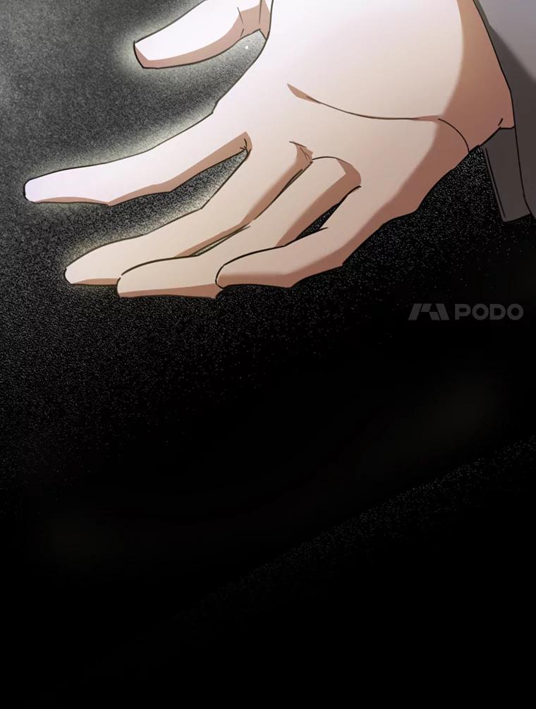 《说好的女扮男装呢？》15.坦露心声 第7页