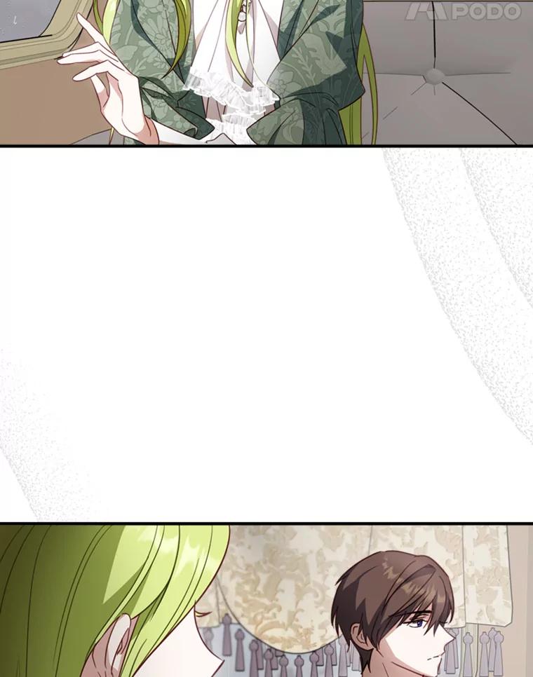 《说好的女扮男装呢？》15.坦露心声 第82页
