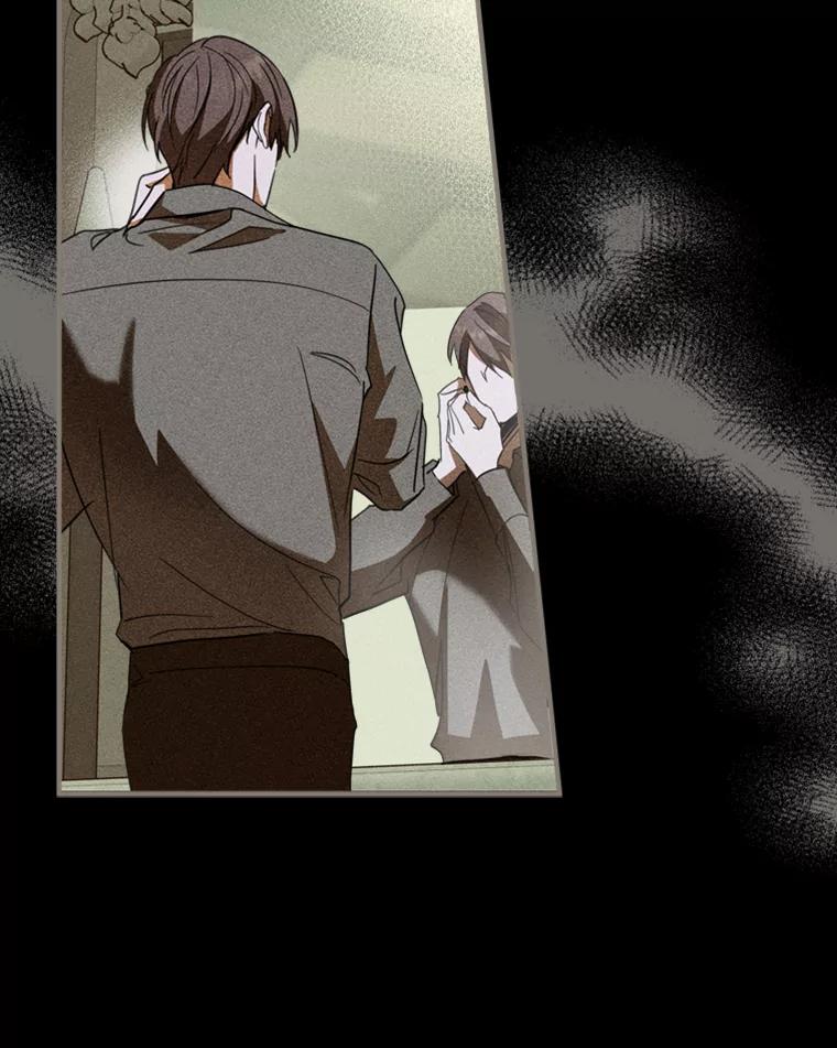 《说好的女扮男装呢？》15.坦露心声 第12页