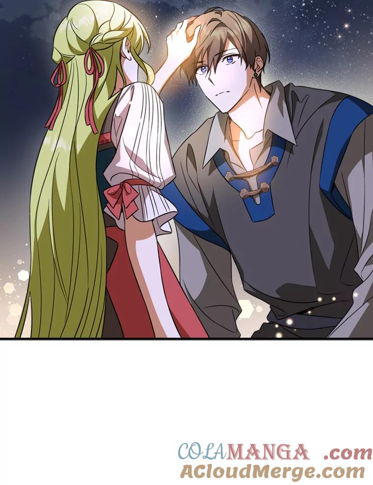 《说好的女扮男装呢？》15.坦露心声 第33页