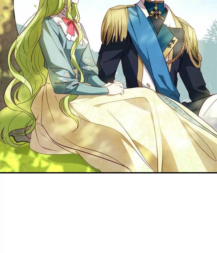 《说好的女扮男装呢？》15.坦露心声 第107页