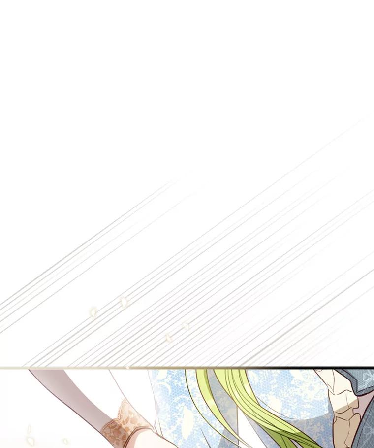 《说好的女扮男装呢？》16.记忆浮现 第66页