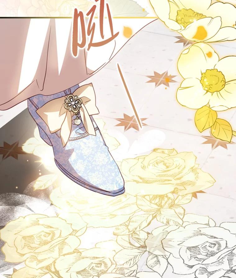 《说好的女扮男装呢？》16.记忆浮现 第54页