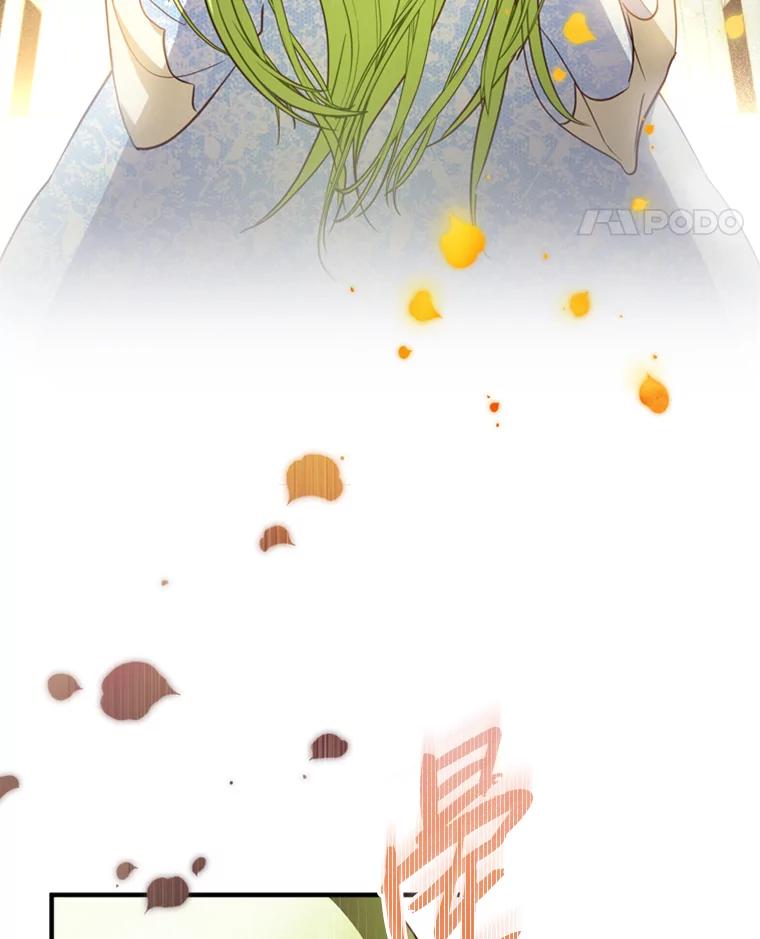 《说好的女扮男装呢？》16.记忆浮现 第60页