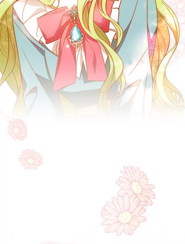 《说好的女扮男装呢？》16.记忆浮现 第27页