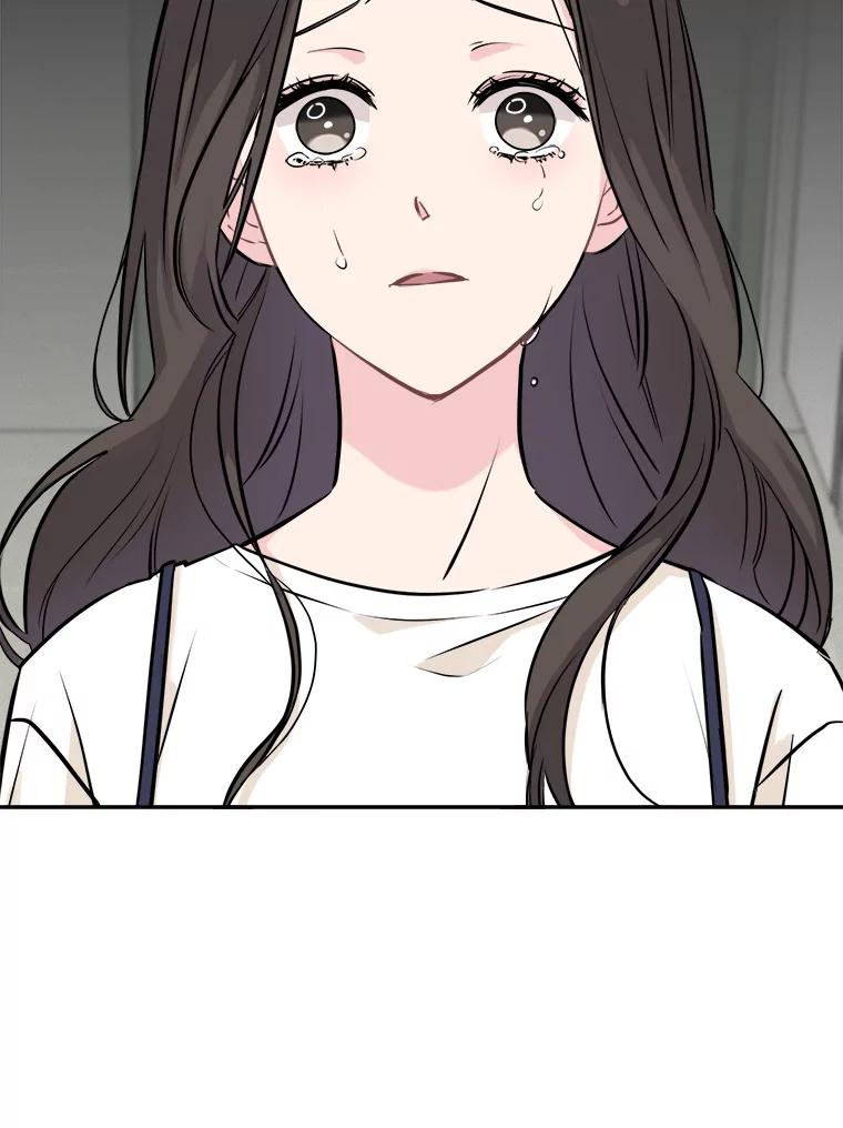 《哥哥，不要诱惑我》1.告白 第63页