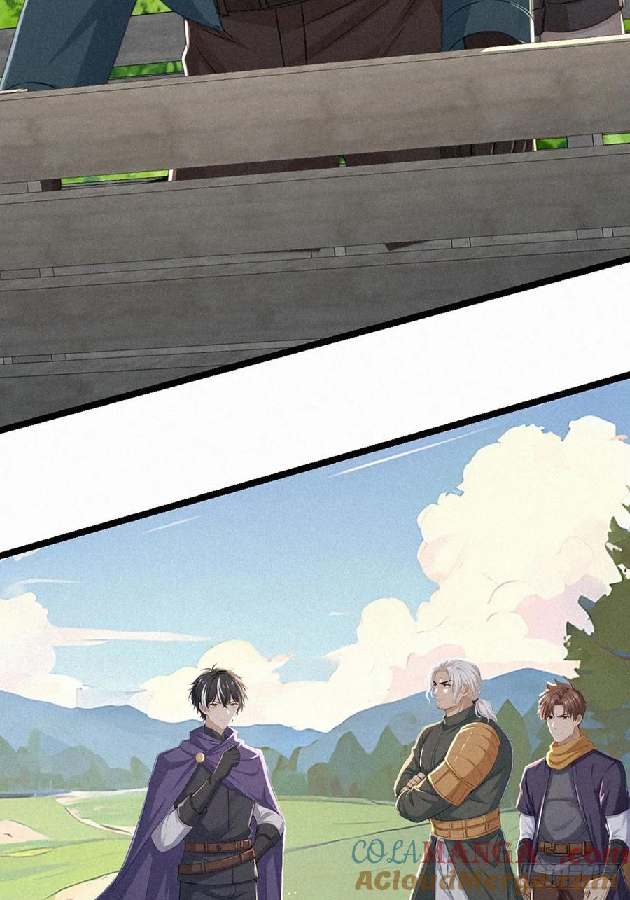 《浩劫余生》21 初见智谋！ 第37页