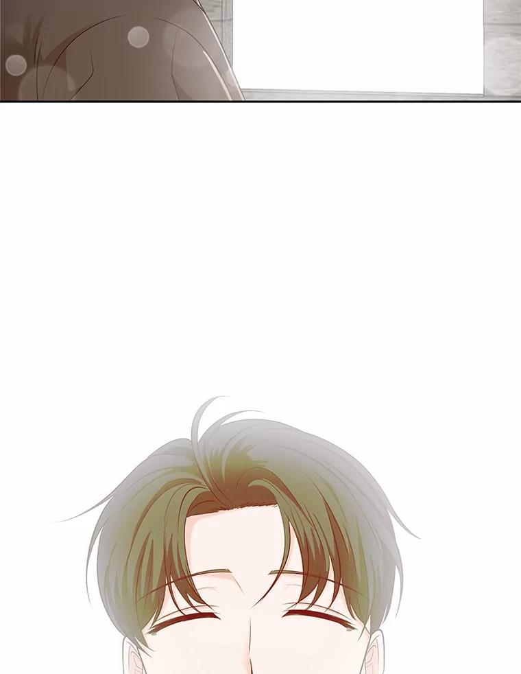 《深夜咖啡店》27.山茶的故事（14） 第64页