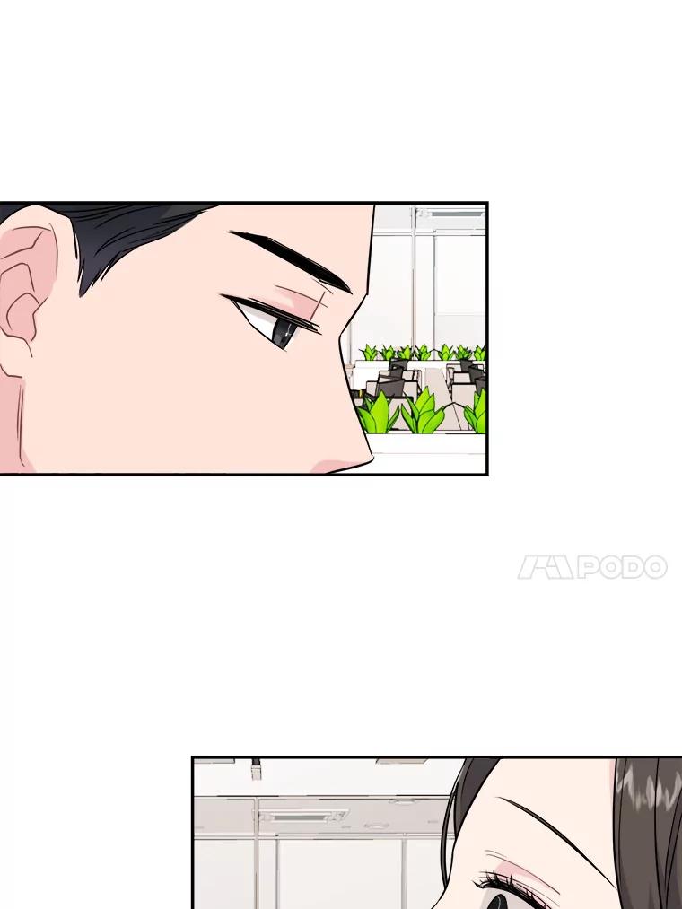 《哥哥，不要诱惑我》2.初吻 第63页