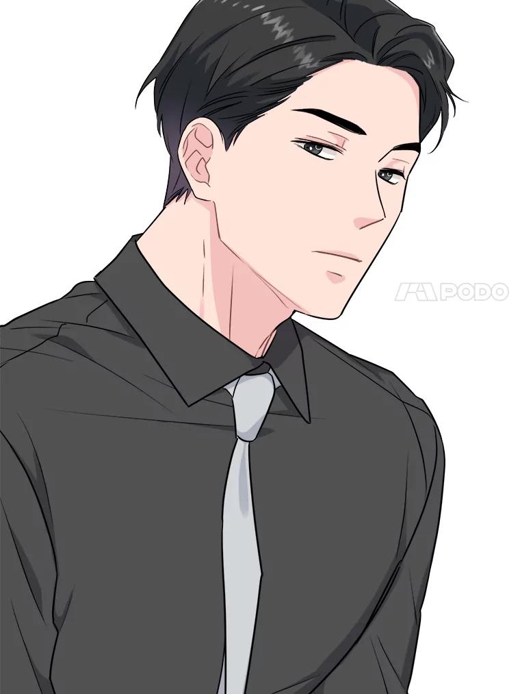 《哥哥，不要诱惑我》2.初吻 第60页