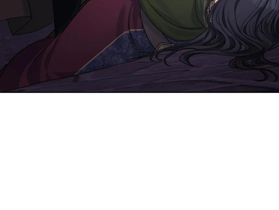 《以使者之名》第37话 重逢 第83页