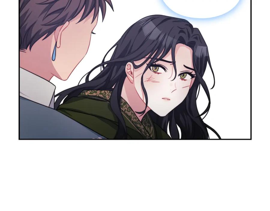 《以使者之名》第37话 重逢 第95页