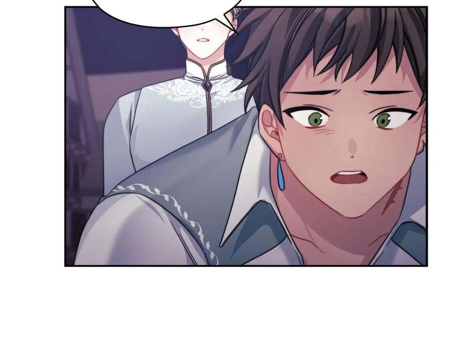 《以使者之名》第37话 重逢 第92页