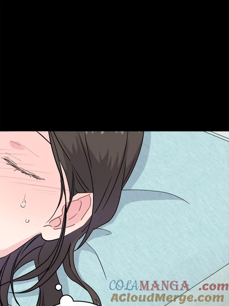 《哥哥，不要诱惑我》3.该放弃了 第49页